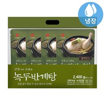 핫한 삼계탕녹두 인기 순위 TOP100 제품 추천