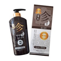 탈모야안녕 탈모관리삼푸 진골드 한방샴푸 550ml 두피강화 탈모삼푸 탈모완화삼푸 탈모증상삼푸 지루성샴푸 임산부샴푸 민감성샴푸 모발샴푸 한방샴푸 두피관리샴푸 탈모관리샴푸 기능성샴푸