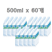 삼다수 무라벨 그린생수 2L 330ml 500ml 유라벨 무라벨 랜덤 발송 리뷰작성 진행중, 60개