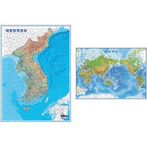 300 300조각 판퍼즐 - 대한민국지도와 세계지도 2종, 없음