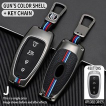 차 키 케이스 커버 현대엑센트소나타 하이브리드 넥소그랜드 산타페 투싼 NX4 액세서리차량스타일링, [07] Grey-Set