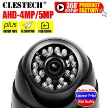 pet 펫 고해상도 광각CCTV AHD 돔 카메라 5MP 4MP 3MP 1080P SONY-IMX326 전체 디지털 실내 적외선 ircut, 02 AHD-2MP_01 PAL_01 2.8mm