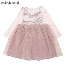 (유아) 에이프런 SET 바디수트_37A1160402
