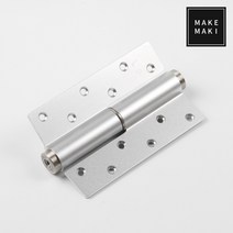 오토클로저 유압경첩 MK-380 알루미늄 (2개/갑), 우측형