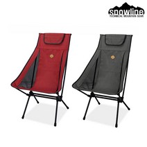 [스노우라인] 펜다체어 와이드 - 캠핑체어/경량체어, 1개