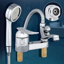 L4 세면겸용 세면대수전교체 수도꼭지부품 욕실화장실, 단품