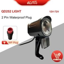 전기자전거 튜닝 부품 액세서리 자전거 qd252 프론트 라이트 2핀 방수 플러그 헤드라이트 자전거 스쿠터, qd252wp