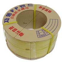 국산 밴딩끈 자동밴딩기 12mm 포장기계 밴딩기 결속기 하조기 조임기 포장 택배 박스 밴딩머신 클립집게