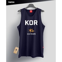 더림 코리아 농구 유니폼 민소매 트레이닝 국대 바스켓볼 대한민국 네이비