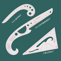 다목적공구세트 많다 기능 디자인 비율 피딩 복장 놓다 사이즈자 제판함 공구모음세트 커팅 커브 굽는 판을 2890755314, 쓰리 피스이다