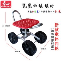 고추 따기 의자 농사 딸기 수레 바퀴, 바퀴4개