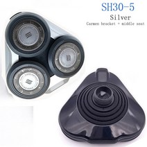 면도기 호환 poleet 전기 교체 carmen + 홀더 프레임 s5000 for philips 면도날 s5000 s7000 s9000 시리즈 sh50, sh305 실버 풀