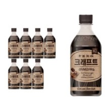 조지아 크래프트 아메리카노 470ml, 6개