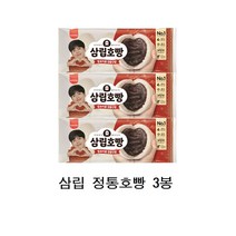 삼립 정통단팥호빵 4개입, 380g, 3봉