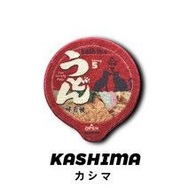 애견껌 KASHIMA 애완동물 펫 머스타드 유자 소금간장 맞물리다 장난감 고양이와개 방수 견디다 뜯다 끈 2669892553, 라면 뚜껑 바닥매트 58 *53cm