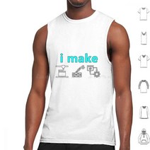 아두이노 부품 나는 물건 탱크 탑 인쇄 면화를 만든다. 3dprinting Arduino 납땜, 06 XXXL, 07 M-Sleeveless-White