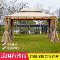 코스트코 행사용천막 야외천막 펜션 야외 천막 전시회 로마 비 캐노피 광고 캠페인 주차 차량 농가 상업용 초대형 텐트, [03] 3x3 카키 로만 판초천 메쉬 보내기