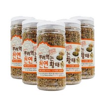 반려견 사료 토핑 황태분말 간식 5묶음 애견별미 훈련간식 골든리트리버, 5개