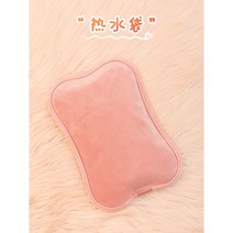 전기온열찜질기 허리 배찜질기 배찜질 전기 다용도 복부온열기 프리미엄, 옵션1