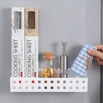 구디푸디 다용도 강력 자석 바구니