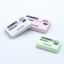 점보지우개 S 24입