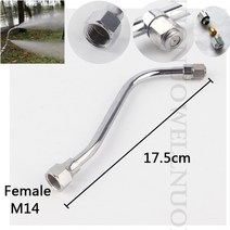 자동 충전 전기 농약 방역 제초제 무선 전동 분무기 m14 과수원 고압 살충제 미스트, 밝은 회색