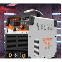 전기용접기 미니 전기 인버터 아크 논가스 용접기, 250 하이파워 220V