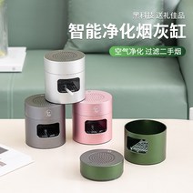 강제환기 실내흡연기 키트 제연기 공기청정기 사무실, 스노우 실버 + 필터 2개