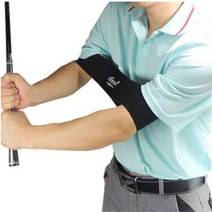 골프 팔 모으기 자세교정 밴드, 팔모으기 밴드／1개