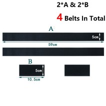 한블리소화기 한블리 소화기 자동차 트렁크 정리 탄성 고정 벨트 보관 가방 화재 매직 스티커 소화기 스, 01 Car Strap, 1개