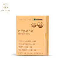 더리틀스 코큐텐부스터 항산화 유비퀴논 고지혈증 고혈압 코엔자임 Q10 100mg, 30정, 1개