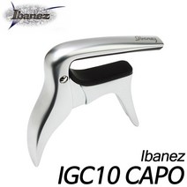 아이바네즈(Ibanez) IGC10 Capo 집게형 기타 카포현음악기