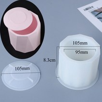 석고 DIY 육각 저장 탱크 콘크리트 실리콘 몰드 다육식물용 둥근 펜 컨테이너 몰드 시멘트 클레이, Diamond Shape