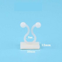 1020pcs 식물 등반 벽 클립 보이지 않는 벽 덩굴 고정 장치 벽 스티커 후크 홀더 식물 케이지 지원 식물 격자 실내, 20개, s