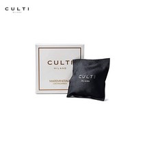 쿨티 CULTI 자동차용 방향제 향기주머니 독일직배송