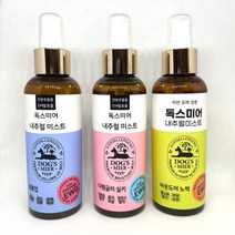 독스미어 내추럴미스트 3종 1 디탱글러실키 볼륨업 아웃도어노벅 150ml, 볼륨업 (파랑) 유통기한24년05월11일