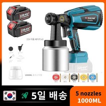 무선 전기 스프레이 건 5 노즐 유량 제어 에어 브러시 마끼다 배터리용 고출력 페인트 분무