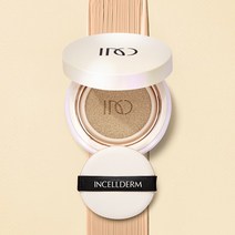 [개인피부타입별 맞춤관리신청]]인셀덤 4D 러스터쿠션15g+리필+사은품