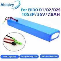 전기자전거 접이식 배달용 출퇴근용 산악용 ALEAIVY-전기 오토바이 접이식 리튬 이온 배터리 팩 36V 10, 04 14Ah, 한개옵션1