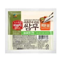 CJ더마켓 반찬 재료 집밥 가정식 탑티어 하선정 쌈무 와사비 무절임 쌈무 절임 장아찌 200G, 4개