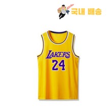 [Golden State Warriors] 골든 스테이트 워리어스 농구 나시 져지 조끼 (레이커스 Lakers 조던 불스 BULLS 보스턴 셀틱스 phila 필라델피아 )