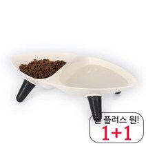 안심 닥스훈트사료그릇 고급 이탈리안그레이하운드식판 진돗개급식기 화이트 다리, 1개, 블랙