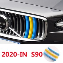 자동차그릴 스팅어 리어 스포일러 자동차 3pcs 볼보 S60L XC40 V90 CC S40 V60 자동차 M 스웨덴 색 전면 그, 13 R21-IN S90L