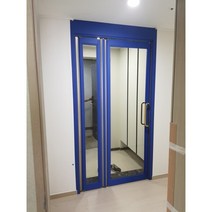 한수위중문 현관중문 스윙도어~1300