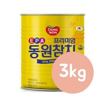 싸게 구매할 수 있는 동원업소용참치캔3kg 판매순위 1위