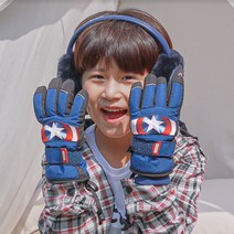 캡틴아메리카쉴드스키장갑