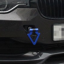 BMW 미니컨트리맨 닛산 아우디 견인고리 토우링 후크, B-원형 (폭스바겐), 06. 실버