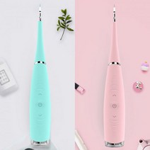 [9월픽] 전기 소닉 치과 whitener 스케일러 치아 미백 키트 미적분 타르타르 리무버 도구 클리너 얼룩 구강 케어, CHINA_PINK