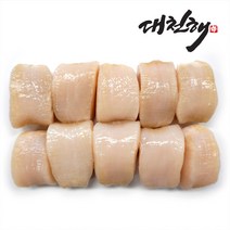 대천해 국내산 키조개 관자 400g (200g+200g)