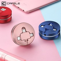 CAFELE USB 3in1 C타입 라이트닝 8핀 마이크로 5핀 릴타입 케이블 충전케이블, 1개, CR-360-로즈골드